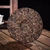 357g Raw Puer Cake Tea 2005 Nanpolaozhai Raw Pu-erh Tea Cake Authentic Puerh Tea