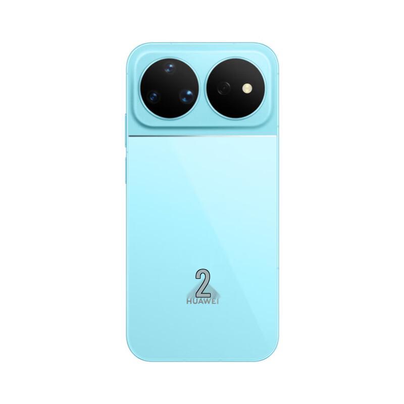 Huawei Смартфон Nova 16 Ultra (Китайская версия)