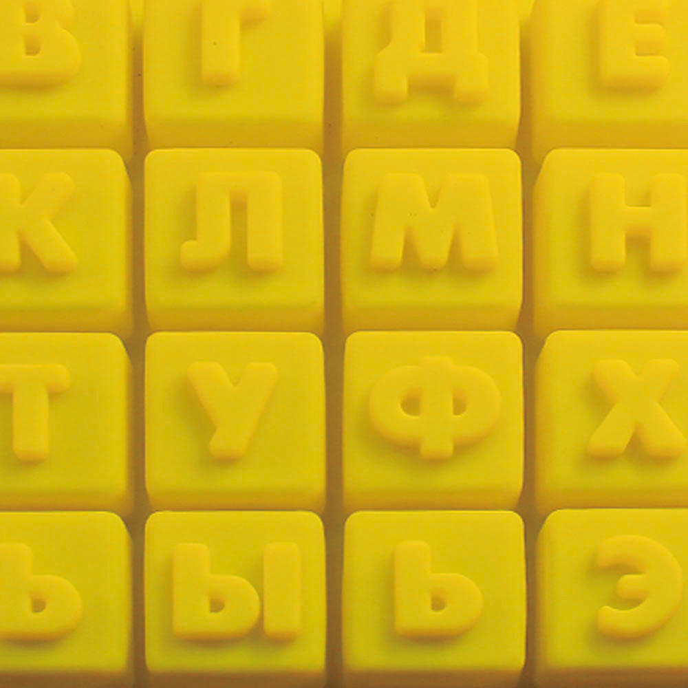 1 шт. Русский алфавит/буквы силиконовая форма шоколадная форма DIY кондитерские инструменты формы для выпечки помадка ARI