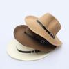 Sun Hat Men's Summer Foldable Hat Men's Trendy Sun Hat Men's Hat Big-brimmed Straw Hat Men's Outdoor Sun Protection Hat
