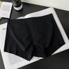 Ice Silk Seamless Anti-Exposure Underwear: Antibacterial, Anti-Embarrassment Leggings for Summer 2024