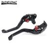 For CFMOTO 675SR-R 675NK 500SR Motorcycle Front Brake Clutch Rod Aluminum Adjustable Lever 675SS 675 NK SR VOOM CNC Accessories