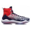 Li Ning YuShuai 11 Амортизирующие Высокие Баскетбольные Кроссовки Мужские Цвет Драконий Фрукт Красный ABAM023-4