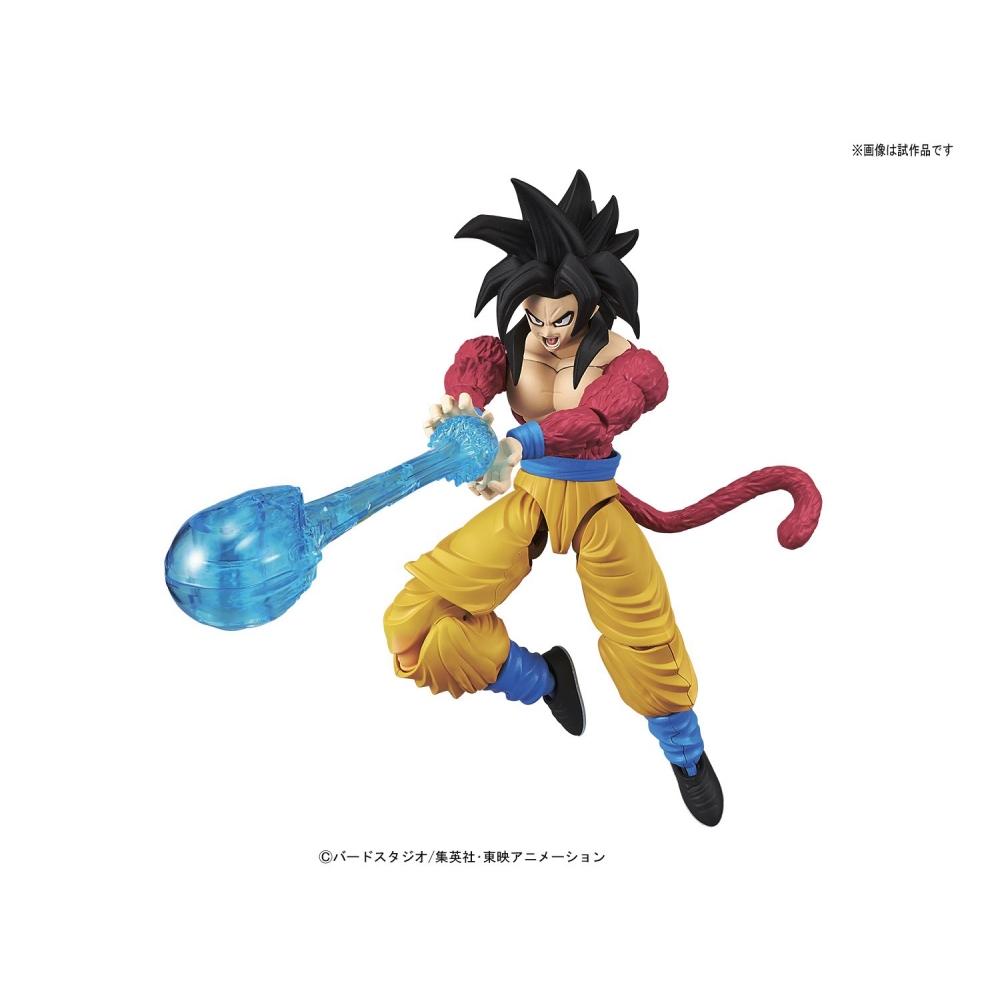 Фигурка стандартная Dragon Ball Super Saiyan 4 Son Goku цветная пластиковая модель