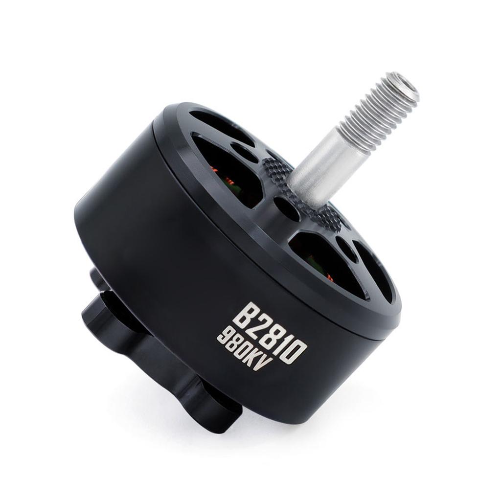 14 Pole Brushless Motor with M5 Shaft, 18AWG Silicone Wire 250mm for RC FPV Quadcopter 980KV