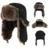 Unisex Warm Men's Women Trapper Cap Aviator Trooper Earflap Winter Flaps Ski Hat New Er Hats Russian Faux Fur Hats
