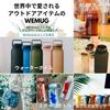 WEMUG Water Bottle, 1000ml (Leak-proof, Seal-less, and Easy To Clean) Plastic Water Bottle, Giant Amber