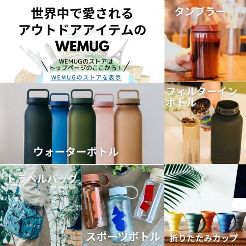 WEMUG Water Bottle, 1000ml (Leak-proof, Seal-less, and Easy To Clean) Plastic Water Bottle, Giant Amber