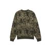 Vans Камуфляжный пуловер с круглым вырезом, мужские топы, зеленый VN0008UKCBI