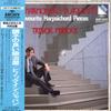 LP Пластинка ТРЕВОР ПИННОК - Гармоничный кузнец/Любимый Har 28MA0081 ARCHIV 1983 Япония Оби Классика Б/У