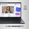 Восстановленный ноутбук Toshiba Dynabook G83 с легким i5 10-го поколения 16 ГБ 512 ГБ Windows 11 весит менее 1 кг Office, 13,3-дюймовый, ноутбук, ОЗУ,