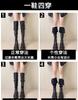 Knight Boots 2025 New Autumn Thin Retro Two Wear Small Knee High Thick-soled Boots Boots Women