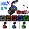 Dual USB Car Charger 4.2A Waterproof Fast Charging Socket with LED Light for Car Boat Motorcycle Phone Tablet GPS