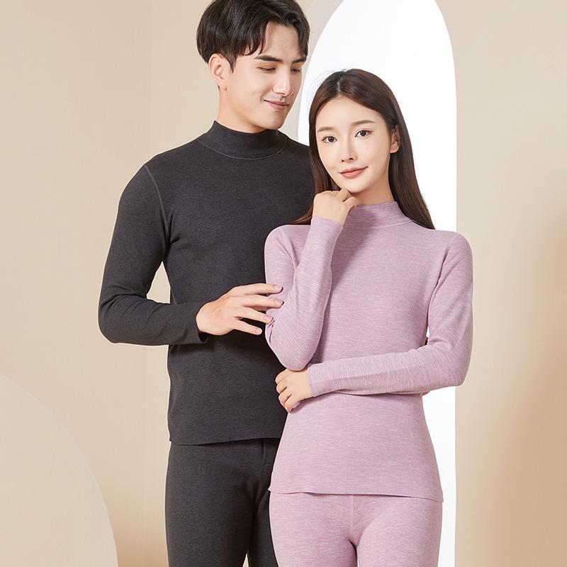 2024 Парный немецкий бархатный двухсторонний комплект термобелья с высоким воротником