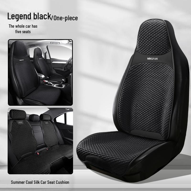 Подушки для сидений автомобиля седан получехлы: Дышащие охлаждающие подушечки для любого времени года.