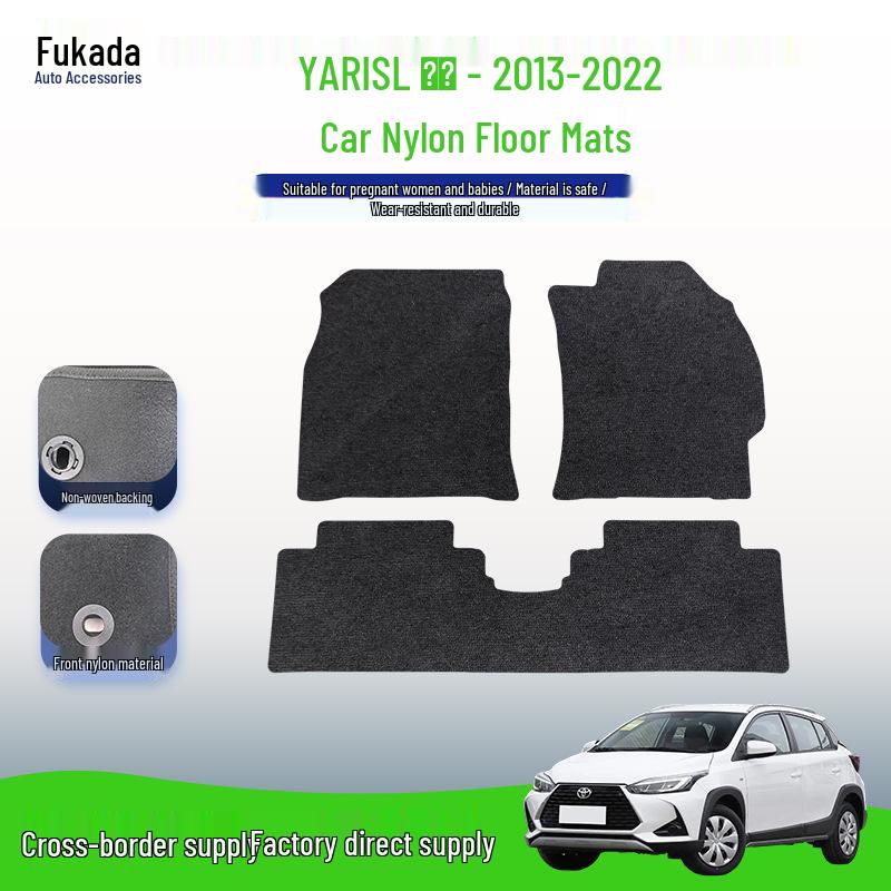Нейлоновые коврики для пола для моделей GAC Toyota YARIS L Zhixuan 2013-2022 - Аксессуары для интерьера автомобиля