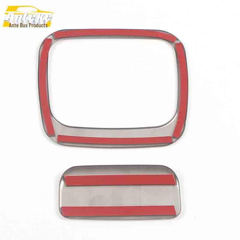 21 Набор наклеек на ручку рамки ящика для перчаток и ящика для хранения для модификации основного и пассажирского салонов