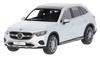 [Mercedes-Benz Collection] Genuine GLC (X254) Avantgarde 1/43 Scale High-Tech Silver