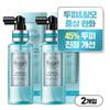 Therapic Premium Hair Tonic Synergy Double Up Blue Edition, 2 Units, 160ml