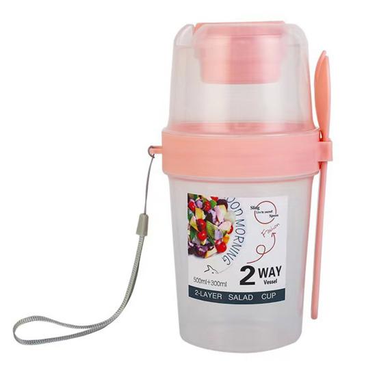Коробка для салата, прозрачная портативная разделенная на два отделения чашка для завтрака, овсянка, хлопья, орехи, йогурт, контейнер с вилкой, школьный ланч-бокс для хранения продуктов