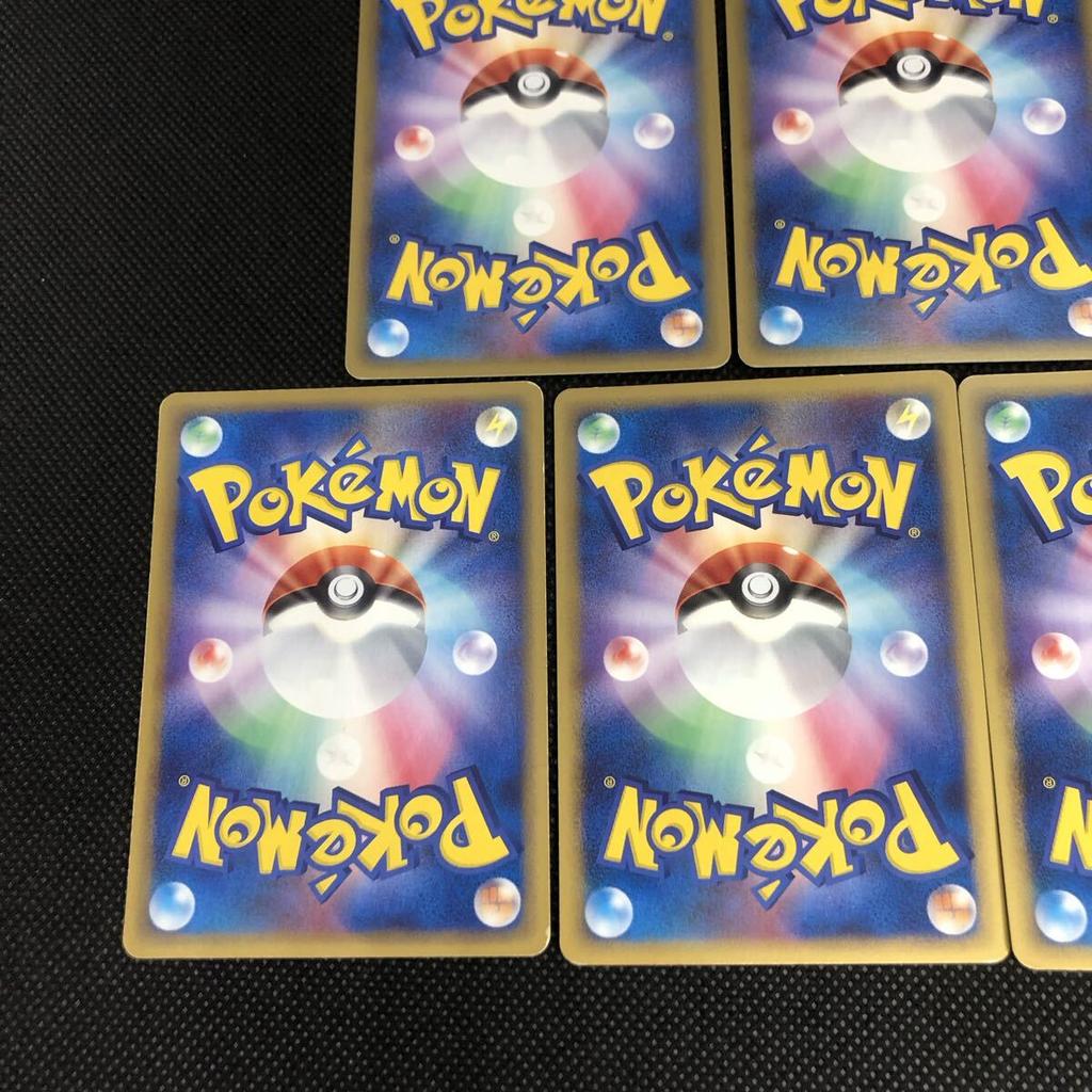 Pokémon Set Delta Ralts - Species Jynx, Smoochum, Kirlia, (10 cards) DE2