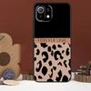 Модный чехол с леопардовым принтом для Xiaomi 15 Ultra 14 15T 13T 14T 17 Pro Max POCO F8 Ultra X7 X5 X6 F5 F6 F7 Pro
