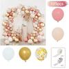 1 Set Latex Balloon Garland Arch Kit Leakproof Baby Shower Birthday Anniversary Wedding Party Decoration Assorted Colorful Balloon Party Supplies