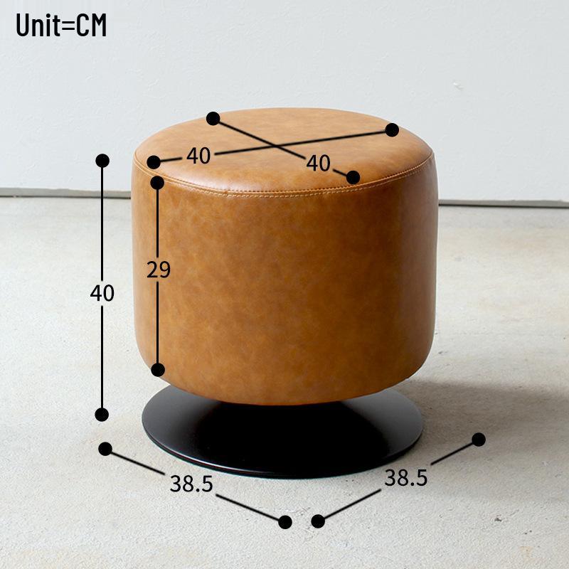 Hui Shi Retro Swivel Leather Bar Stool 