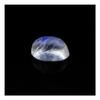 Stones and Minerals. Moonstone. 0.56 Ct. Meetiyagoda, Southern Province, Sri Lanka.