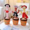 Learn To Talk Cactus Electric Toys Swing Mexican Cactus Series Singing and Dancing Recording Toys