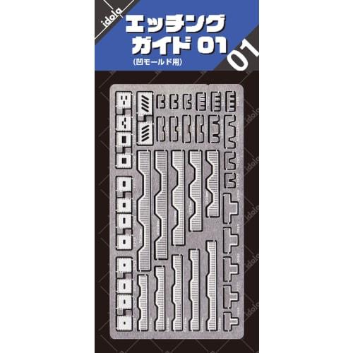 Idola Etching Guide 01 Plastic Model Tool IDOLA01