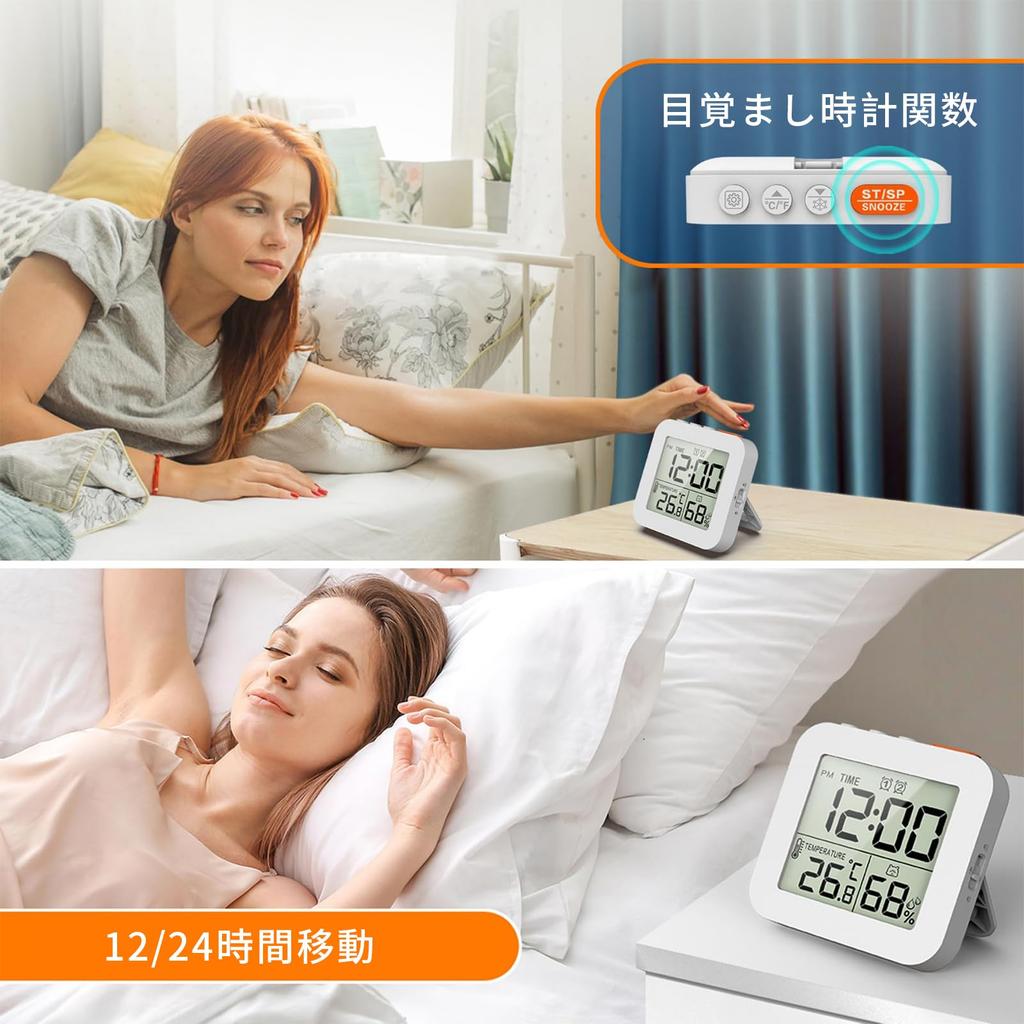 Aninako Часы Цифровые часы Водонепроницаемый Таймер Термометр Гигрометр Цифровые настенные часы Будильник ЖК-дисплей Часы для ванной Комнатная температура