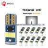 12V T10 W5W 194 Светодиодная лампа для чтения и сигнала салона автомобиля, 6000K 4014 15SMD 501K