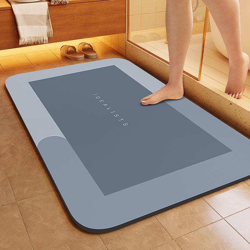 Minimalist Non-Slip Diatomaceous Earth Bath Mat - Absorbent Bathroom or Entrance Doormat