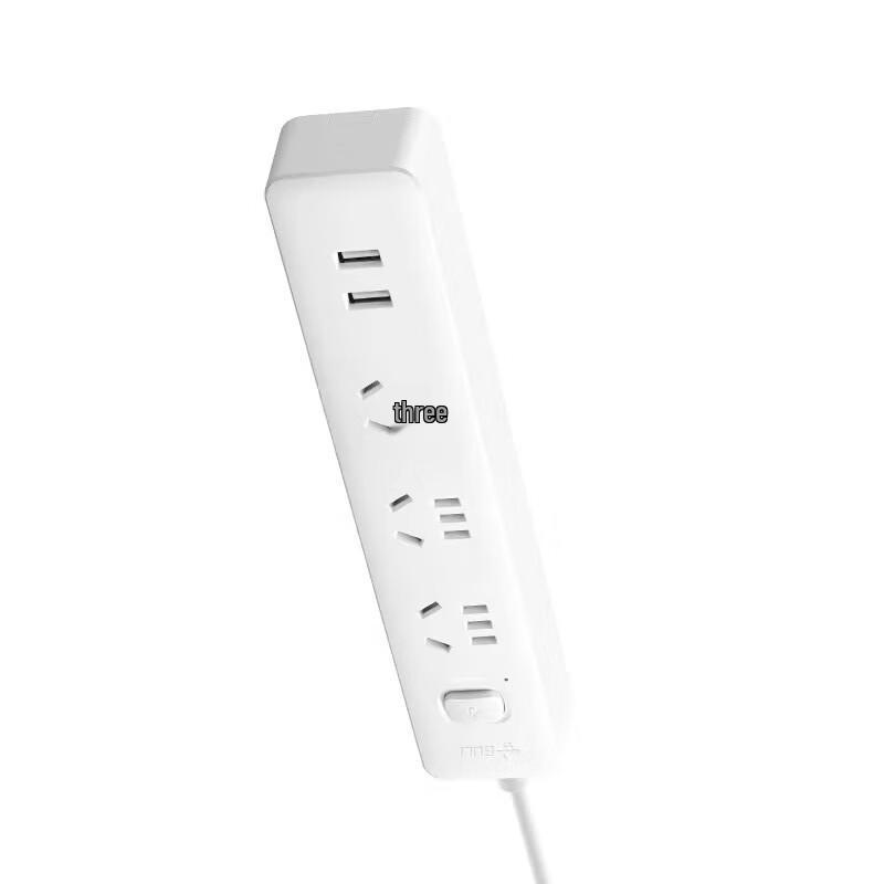 BULL USB Power Strip CN plug (adapter included)