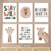 Lion Giraffe Zebra Growth Quotes Number Alphabet Wall Art Posters Prints Nordic Canvas Painting Cartoon Pictures Kids Room Decor