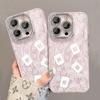 Fine Perforated Glacier Pattern Mobile Phone Case with Full Edge Frosted Simple TPU Couple Protective Cover Ins Windproof Hand Sweat Style