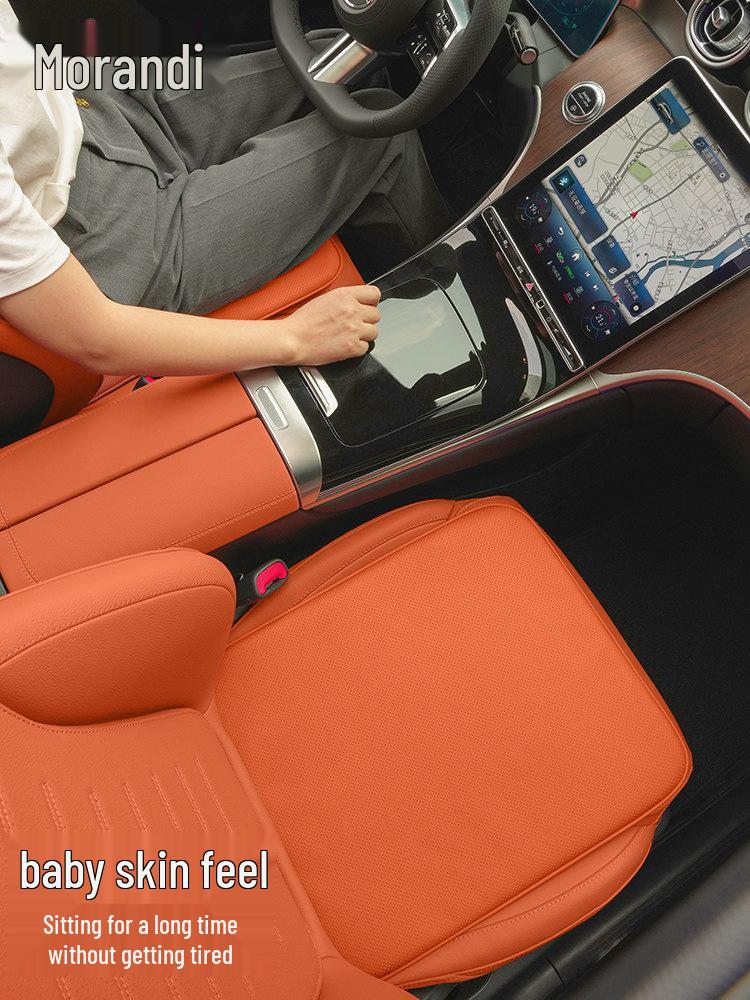 Всесезонная подушка на сиденье автомобиля из кожи наппа Morandi для Mercedes-Benz E-Class/C-Class/GLC/GLB/GLE