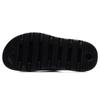 Li-Ning LNBB Slides 'Black' Men's ABTR005-2