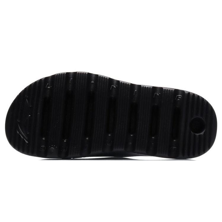 Li-Ning LNBB Slides 'Black' Men's ABTR005-2