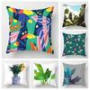 Nordic Fall Home Decor Autumn Throw Pillow Case Sofa Cushion Cover Modern 45x45cm 45*45 50x50cm 60x60 40X40cm Plant Green Leaf