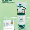 ROUND LAB Для мужчин Pine Soothing Cica Clay Pack 100 мл