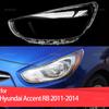 Для Hyundai Accent RB Solaris Verna 2011-2014 Крышка фары Замена стекла линзы фары автомобиля Передний плафон Автомобильная оболочка