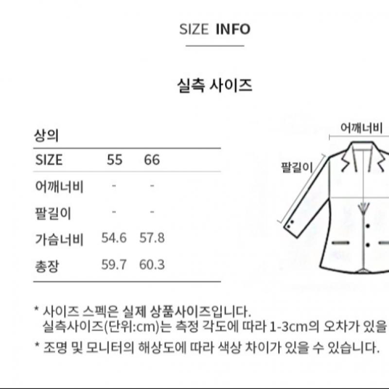 [shins Miss] Рубашка с открытым воротником и рукавом три четверти Swwstp22060 Ow