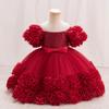 Girls' Sequin Princess Dress for Piano Performance