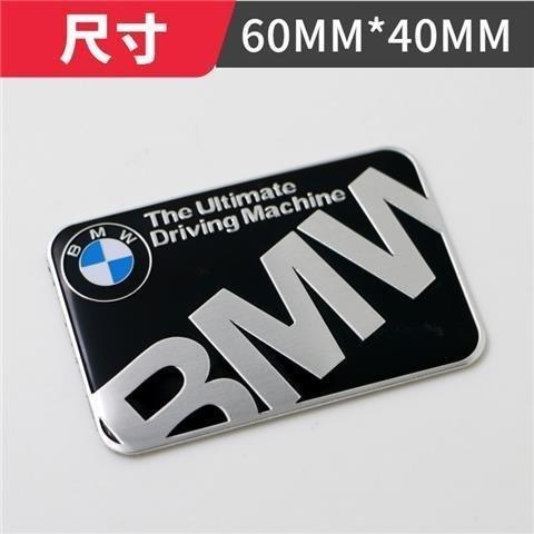 NYTB6 Vehicle Logo Apply Tail Label Sticker For Bmw F20 G20 G30 X3 X4 X5 G05 X6 X7 G11 F15 F16 G01 Cover Scratches Decorative Stickers