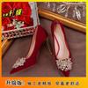 New Women's Stiletto High-end Bridesmaids Wedding Shoes, Bridal Shoes, French Show Clothes, Two French Wedding Shoes