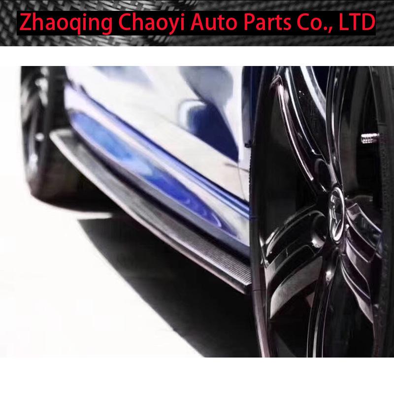 Улучшение боковых юбок из углеродного волокна для Volkswagen Golf MK6 R20