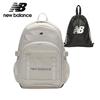 Рюкзак Flying Foam Authentic Backpack Cream Nbgcfss103 64