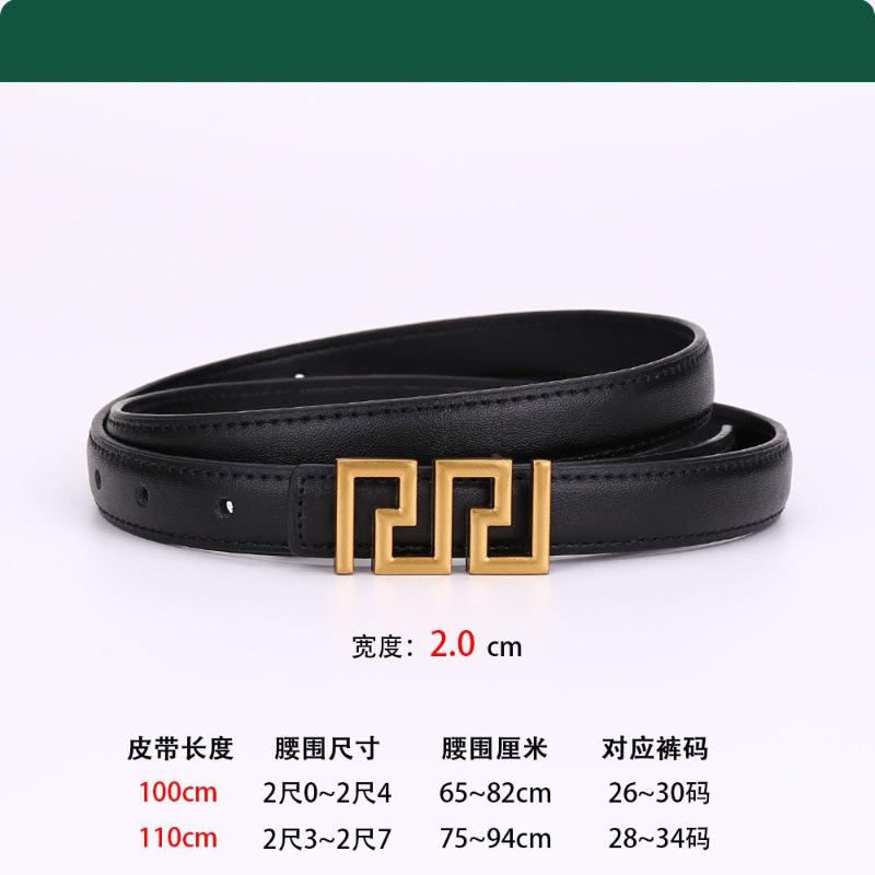 Belt Genuine Leather Women'S Belt Women'S Decorative Cowhide Smooth Buckle Business Belt Can Be